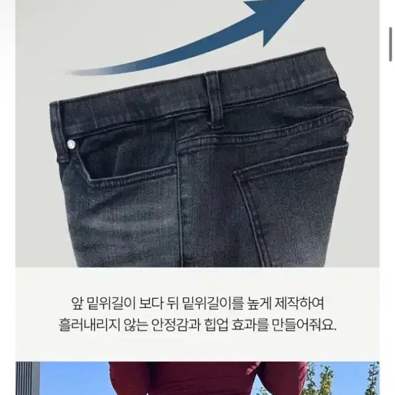 xs 카인다미 골반뽕 로우라이즈 흑청 1번 입음