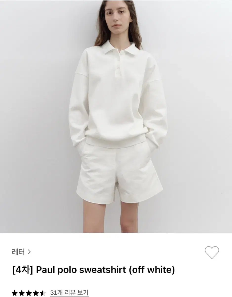 LETTER 레터 Paul polo sweatshirt white