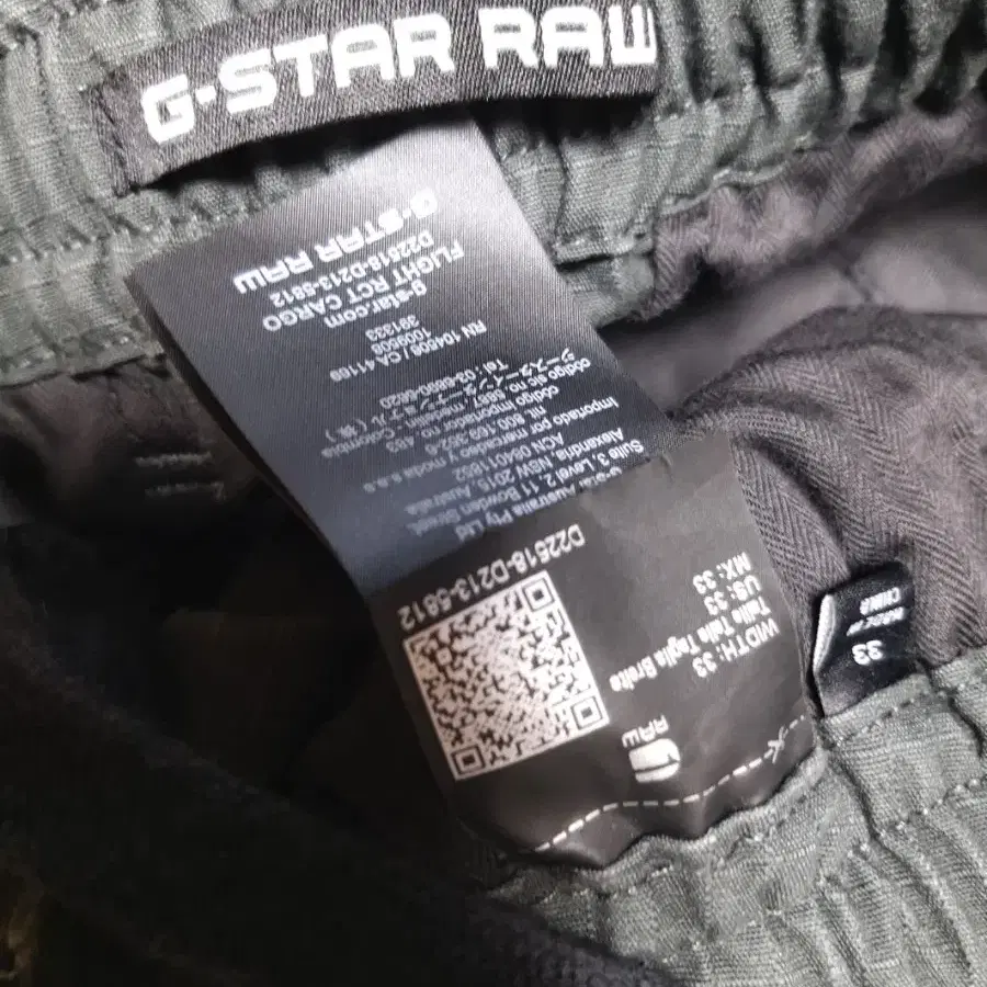 G STAR RAW 지스타 로우 (정품) 카고  조거팬츠  34