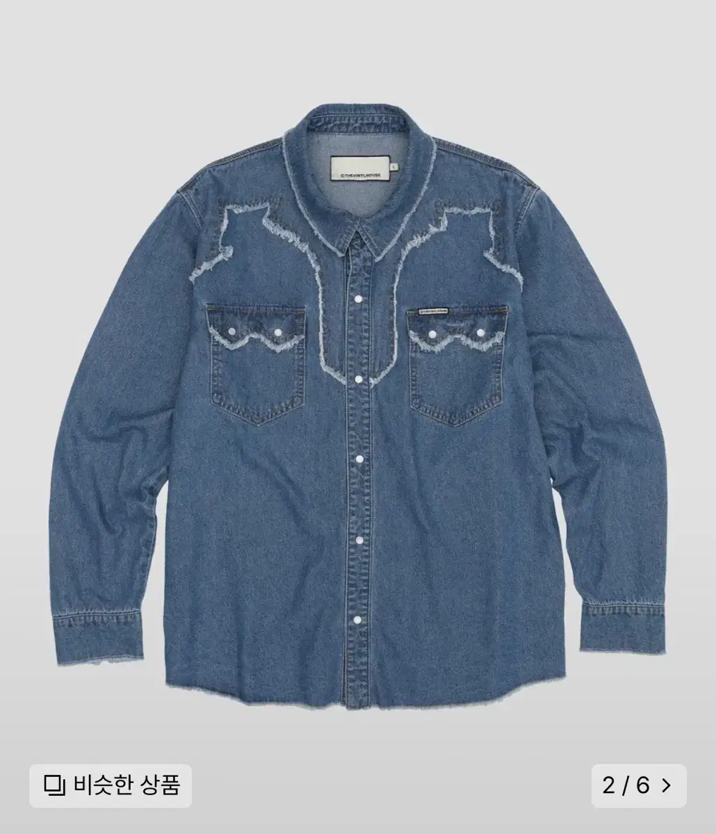 The Vinyl House Western Denim Shirt (New, RRP 15)