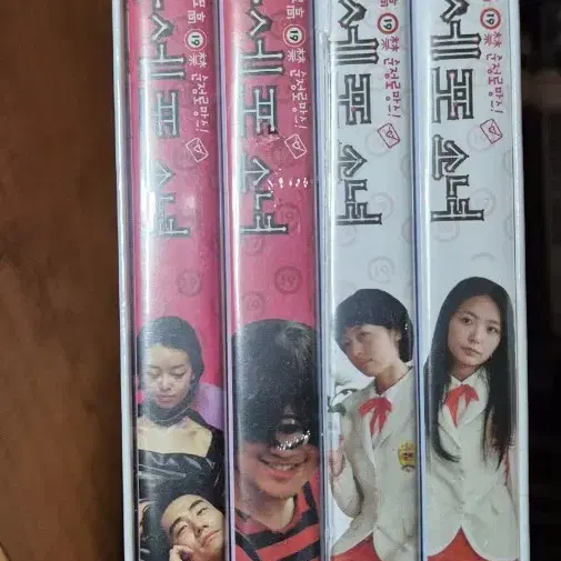 (dvd)다세포소녀 박스셑 미개봉품