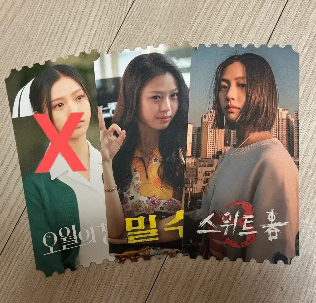 Goryeo Si Han De OT/ Original Ticket/ Sweet Home, Smuggling, May's Youth