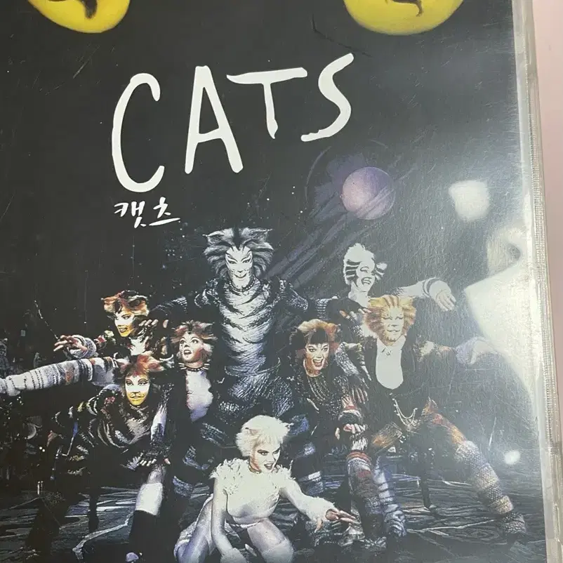 dvd