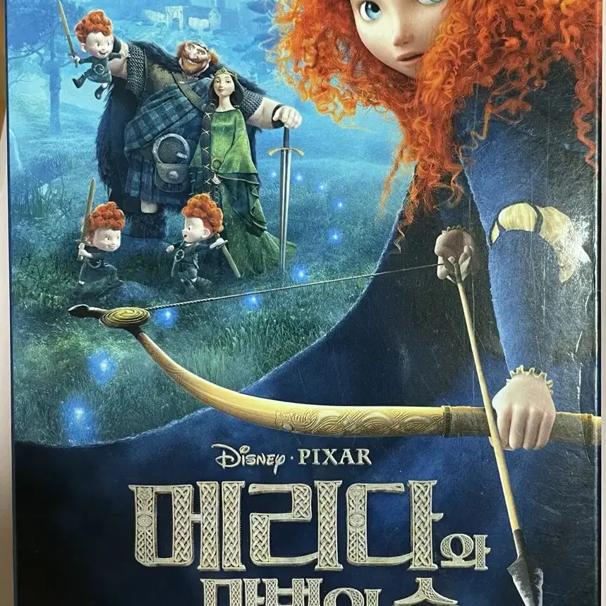 dvd