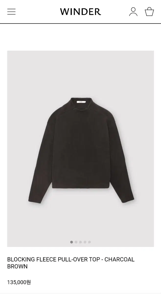 윈더 BLOCKING FLEECE PULL-OVER L