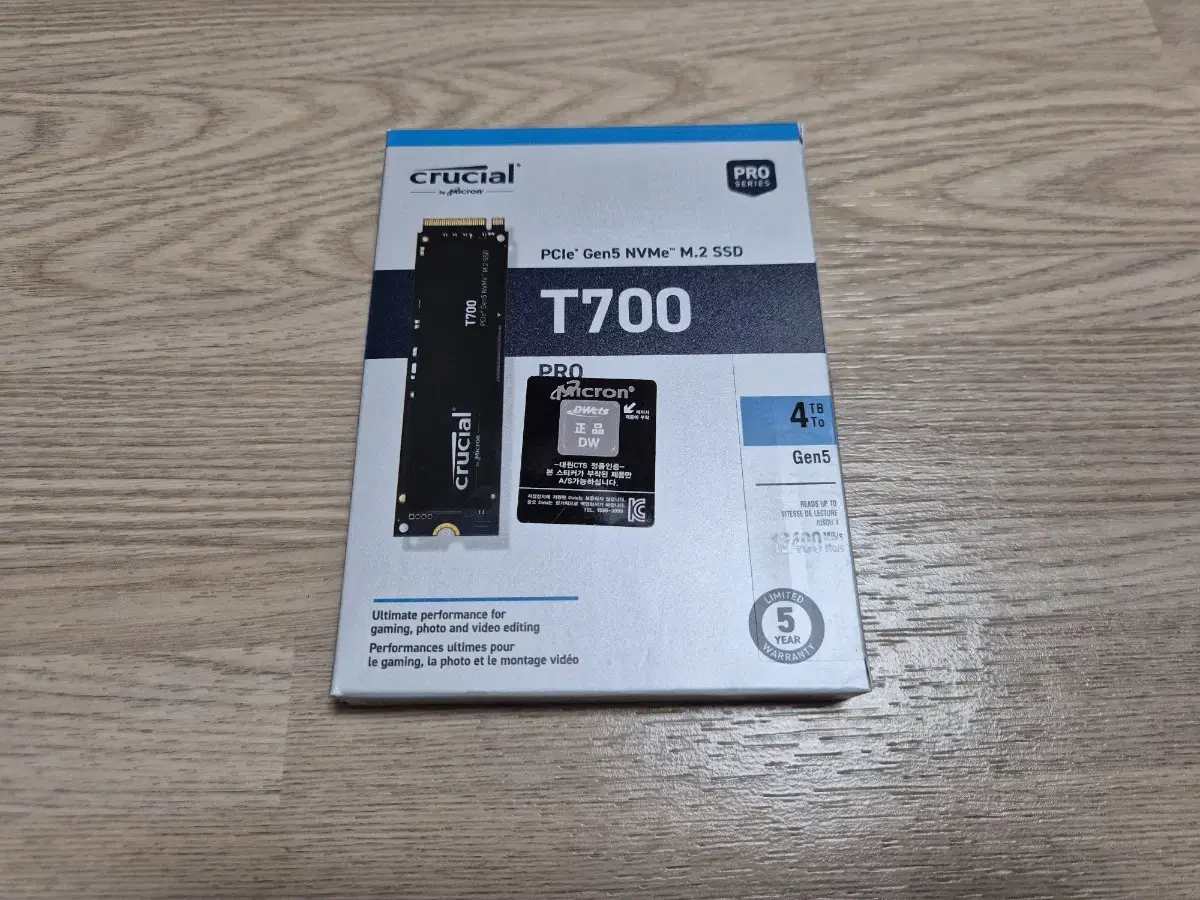 미개봉 마이크론 T700 Gen5 NVME 4TB SSD