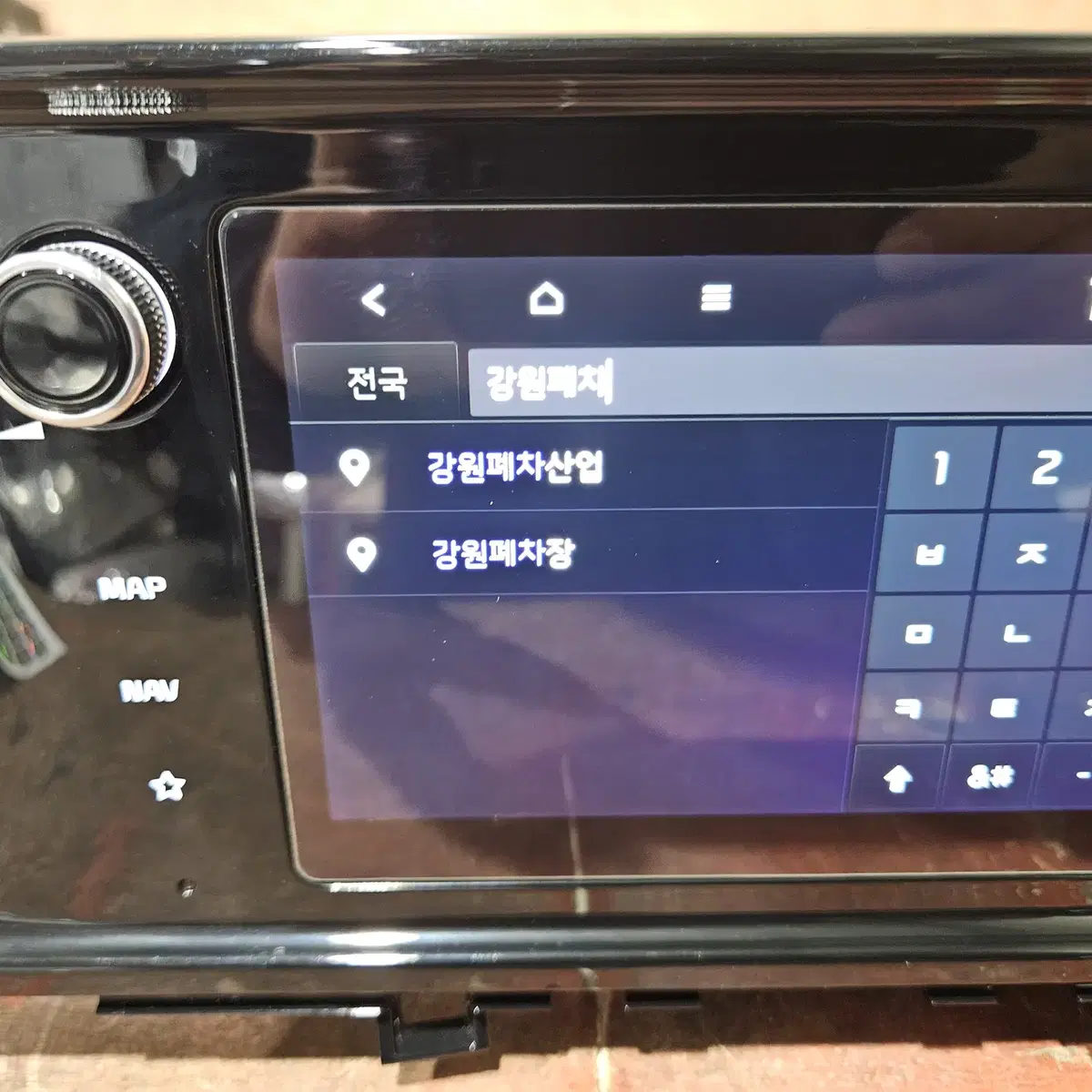 K5 DL3 2020년 AVN 96560-L2020 기아커넥트 카플레이