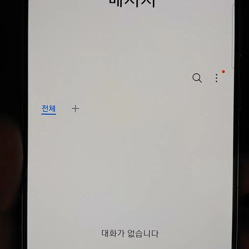 노트20 N981 256G 그린 인천 중고폰매장