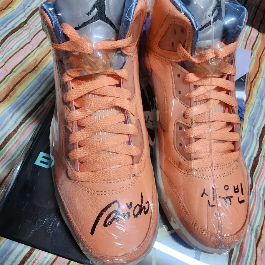 Jordan 5 x DJ Khaled Retro SP Crimsson B