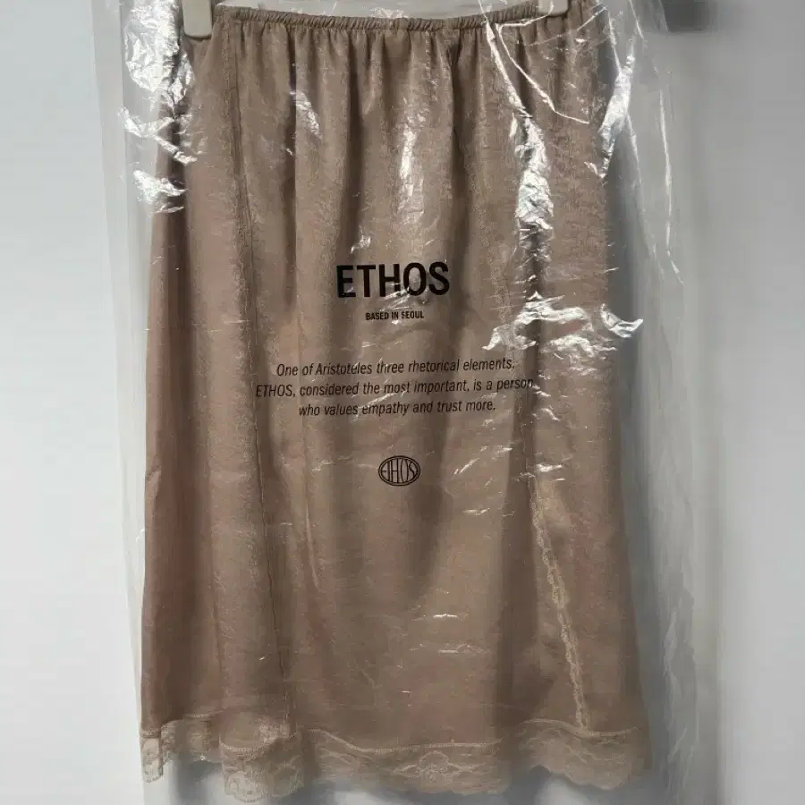 Ethos 에토스 새틴 SATIN MIDI SKIRT