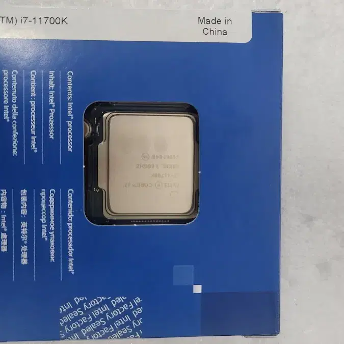 인텔 i7 11700k 정품 미개봉 중고