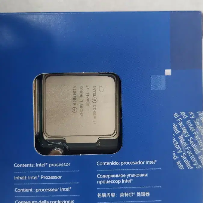 인텔 i7 11700k 정품 미개봉 중고