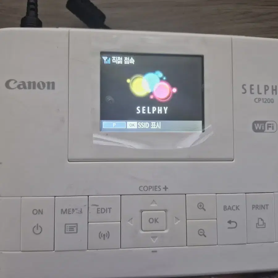 CANON 캐논 SELPHY CP1200 포토 프린터