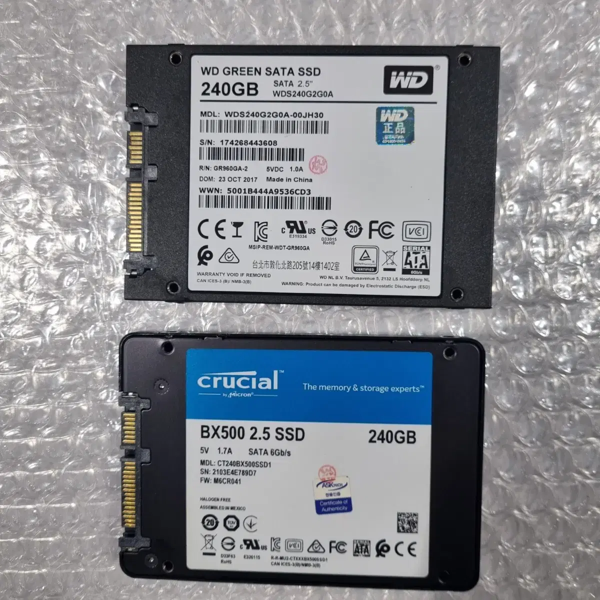 ssd 240 일괄2개 택포