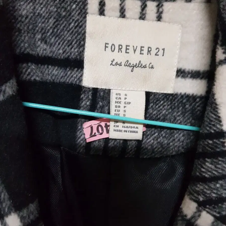 FOREVER21 모코트(55)드라이완료