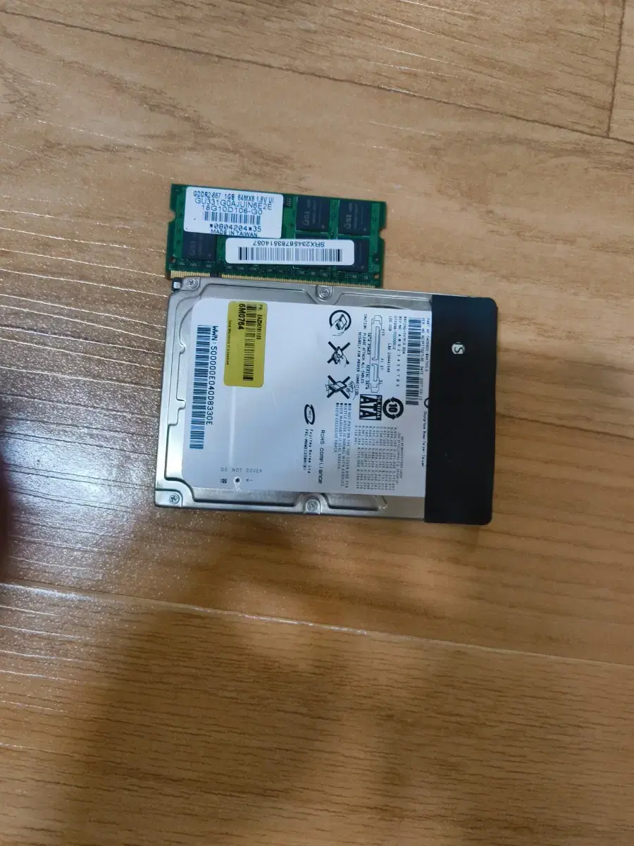 넷북 ssd 120 ddr2 1gb 나눔