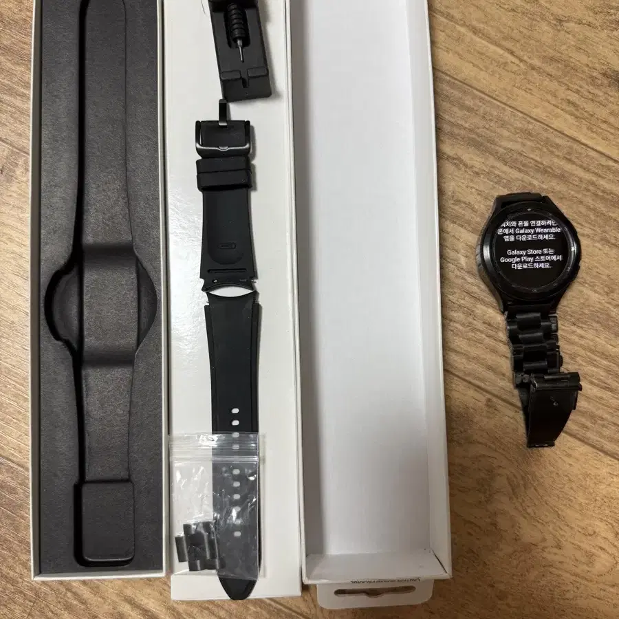 갤럭시 워치4 Galaxy watch4 클래식 classic 46mm w