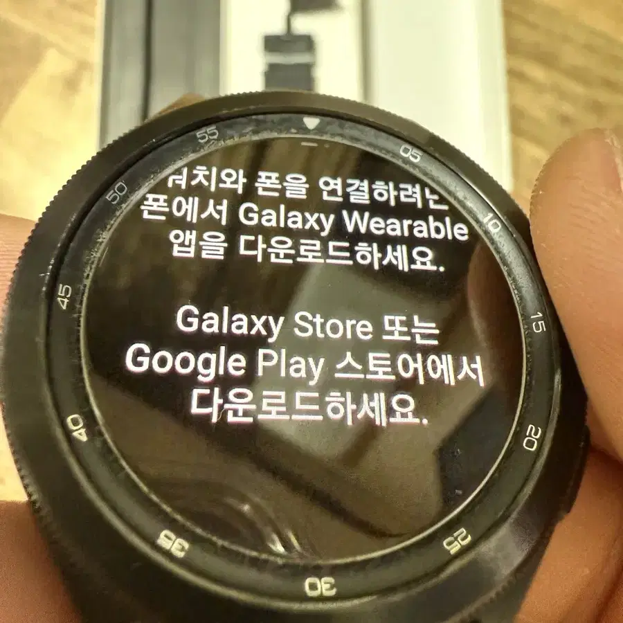 갤럭시 워치4 Galaxy watch4 클래식 classic 46mm w