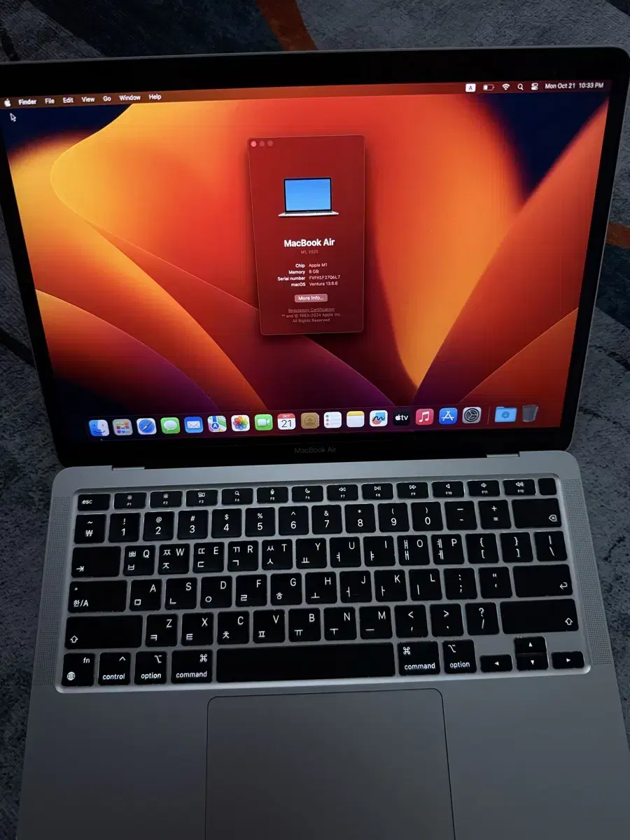 맥북 에어M1 / MacBook Air M1/ 메모리 8GB/ 256GB