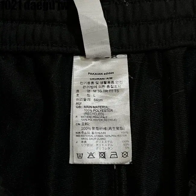 L ADIDAS PANTS 아디다스 바지