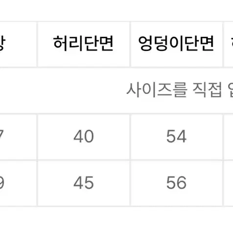 제이든척 빈지티 워싱 데님팬츠