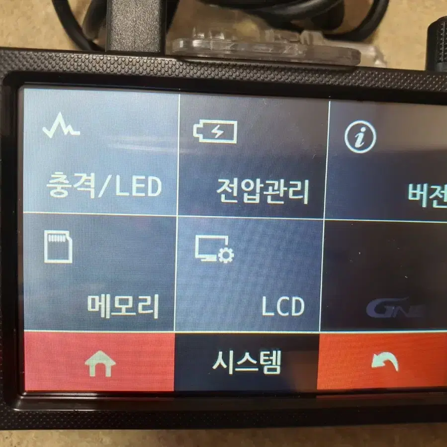 지넷 H2  FHD 2채널 블랙박스 32GB