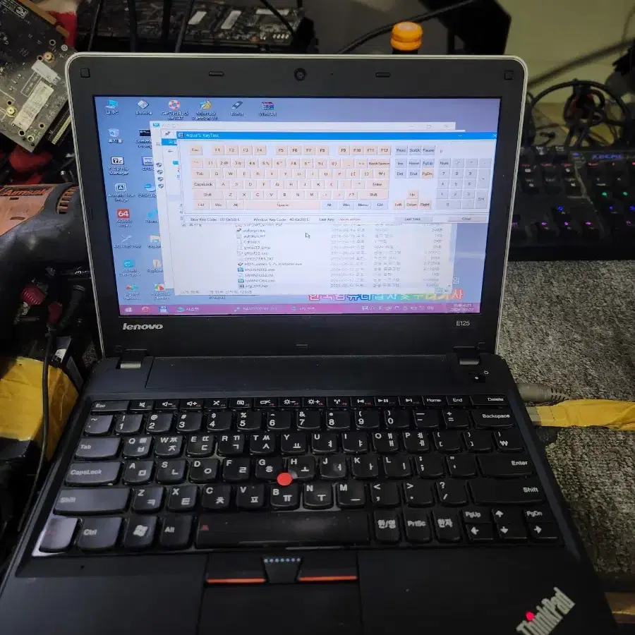 수리용<1970>thinkpad e125 amd모델