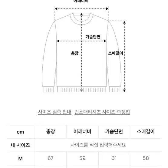 페플 후드집업 핑크 L