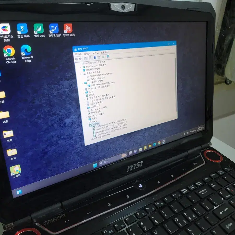 대구 MSI 게이밍 노트북 팔아요