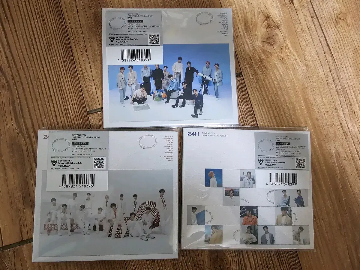 Seventeen 24H Japan album wts