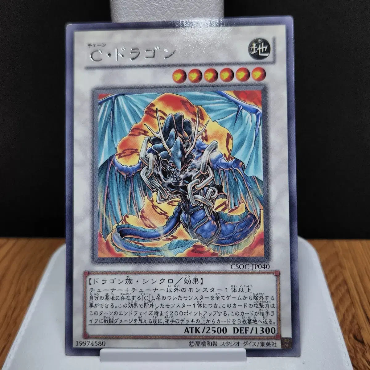 Cso | 브랜드 중고거래 플랫폼, 번개장터