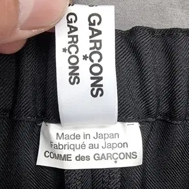 COMME des GARCONS