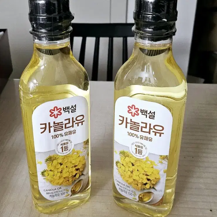 (미개봉새상품)백설 카놀라유 500ml 2병 일괄다이어트 식용유