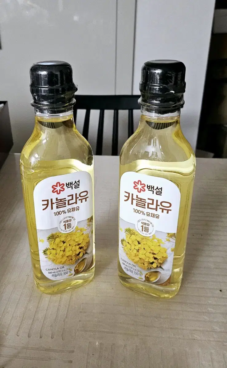 (미개봉새상품)백설 카놀라유 500ml 2병 일괄다이어트 식용유