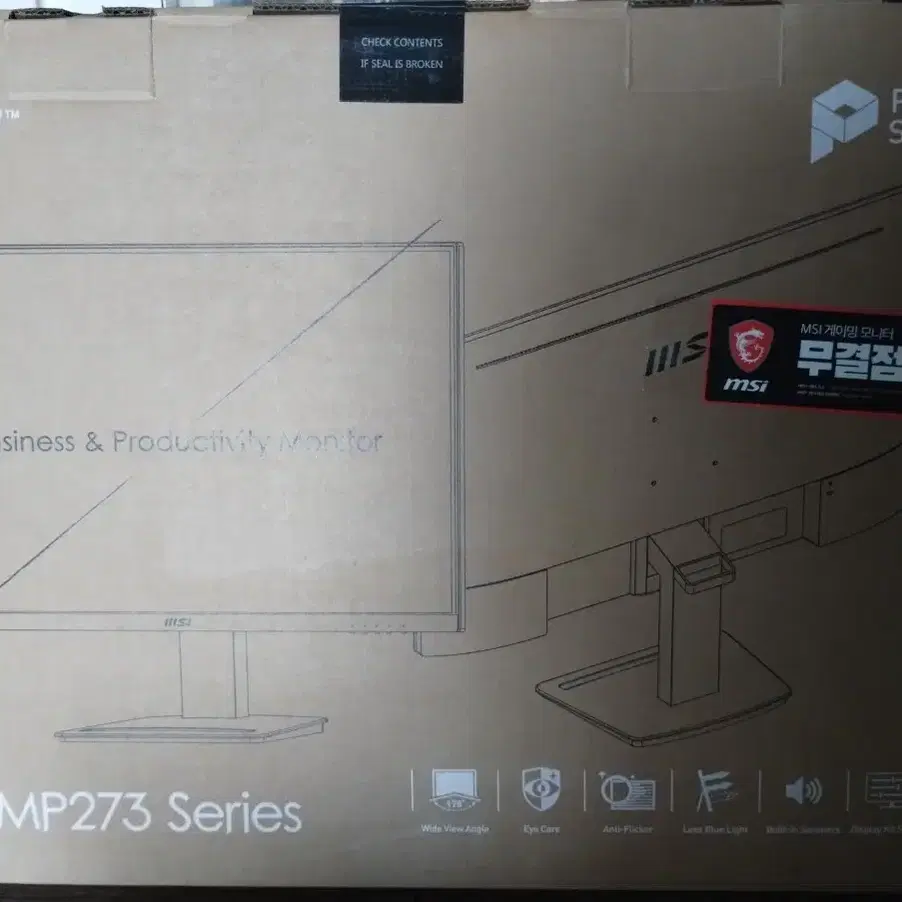 MSI MP273QV WQHD