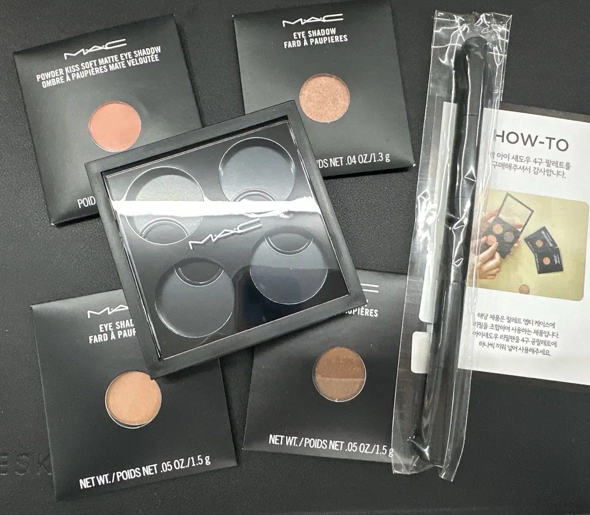 새상품)MAC 맥 4구 프로 아이섀도우 팔레트+브러쉬