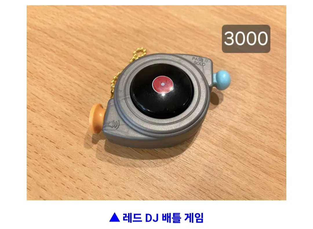 DJ 배틀 게임 가챠 레드