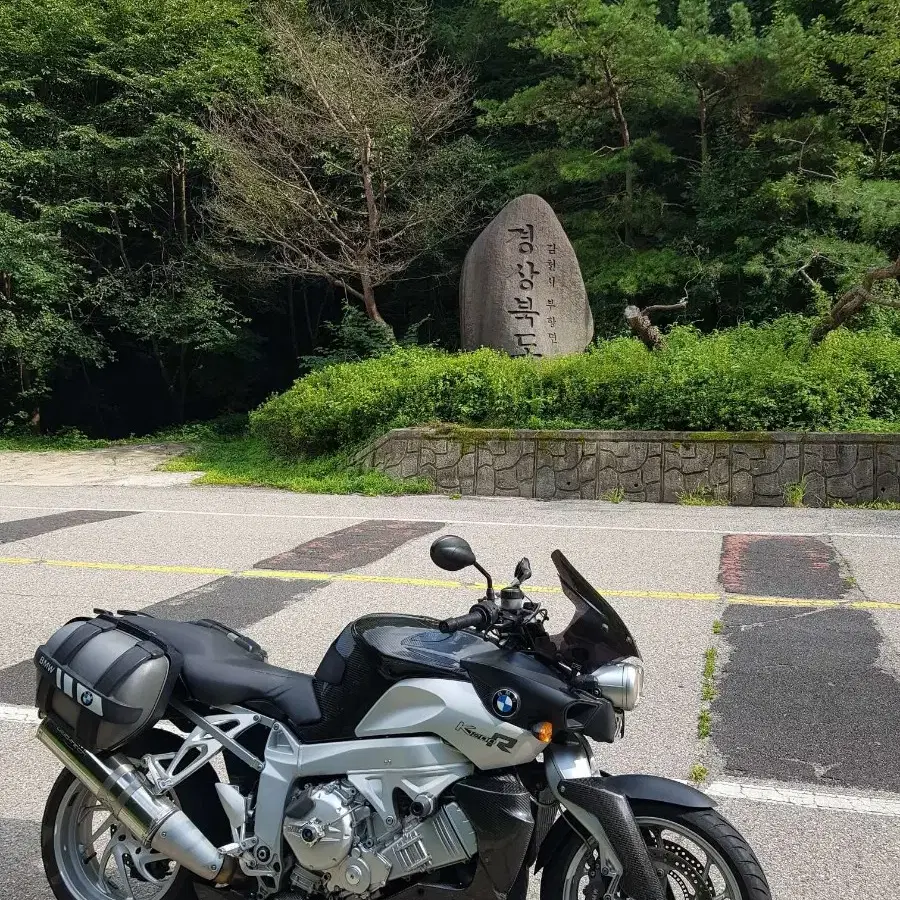 BMW K1200r 급매 550->500