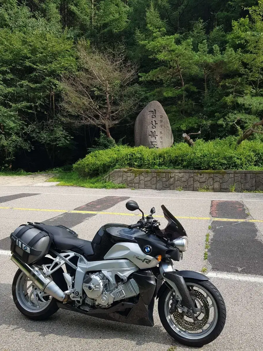 BMW K1200r 급매 550->500