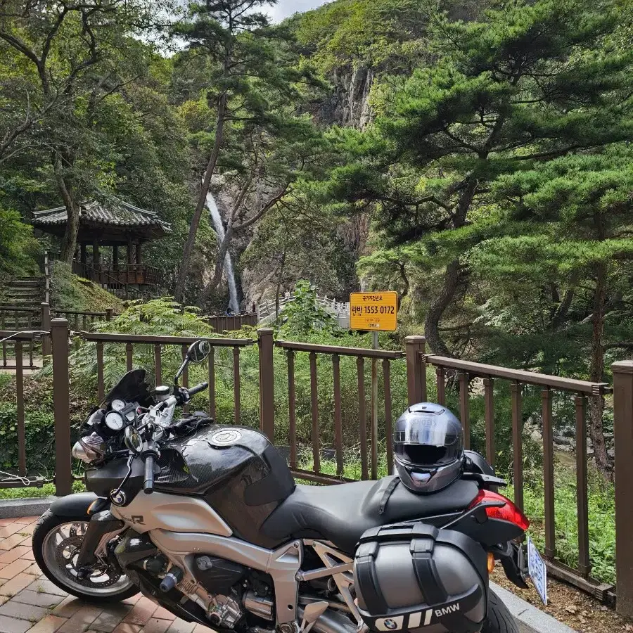 BMW K1200r 급매 550->500