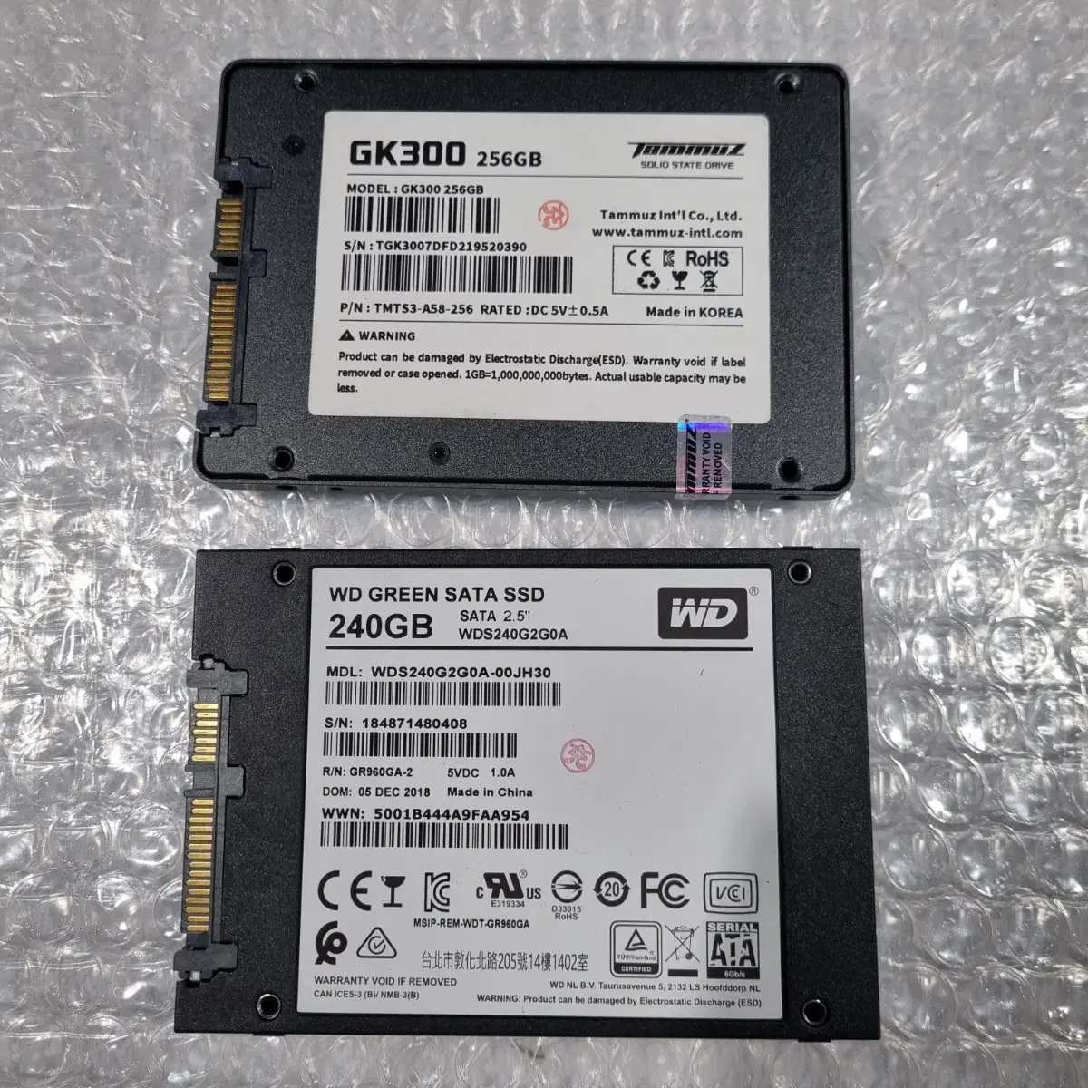 ssd 240-256 일괄2개 택포