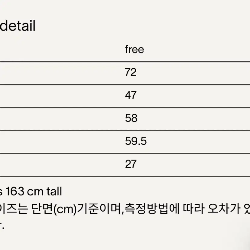 새상품 haag 헤이그 클래식 셔츠 화이트