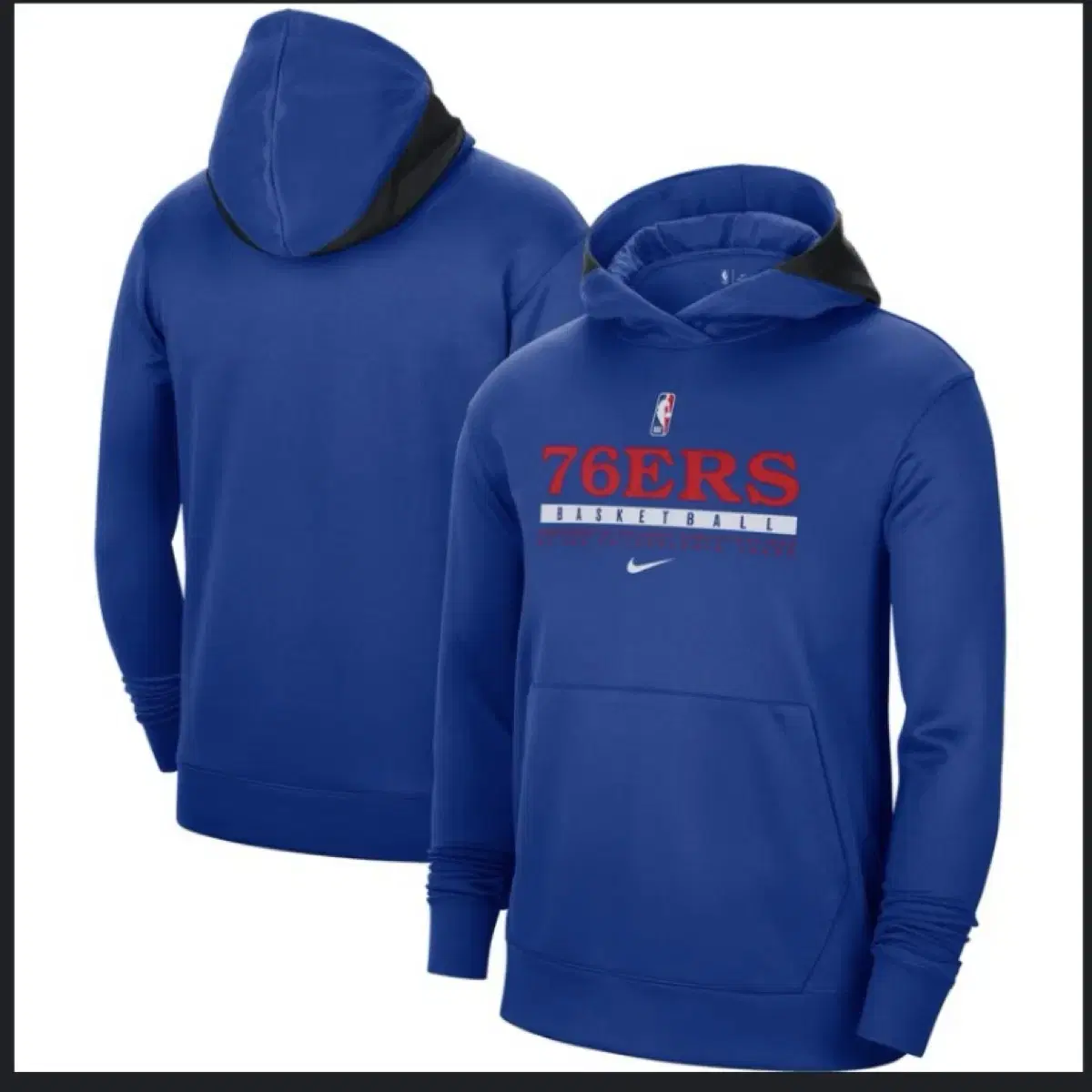 Nike x NBA x Philadelphia 76ers Hoodie