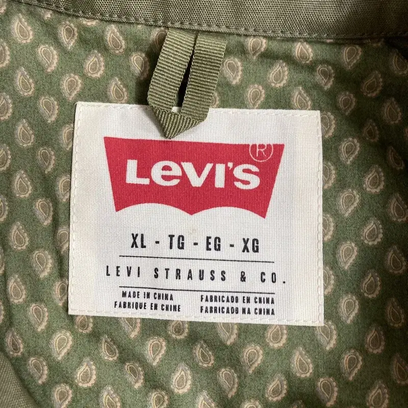 105 LEVI'S JACKETS 리바이스 자켓