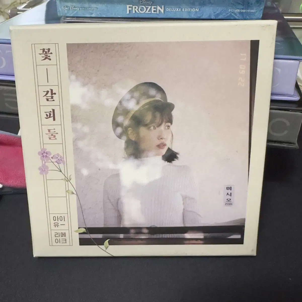 아이유 꽃갈피 둘 cd + 포스터