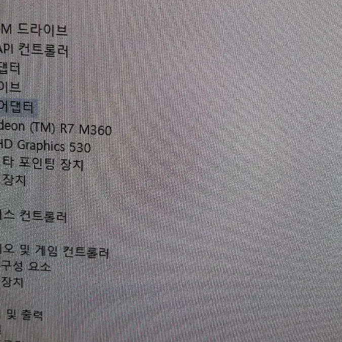 HP일체형컴퓨터 27인치 i5-6400T 램8G