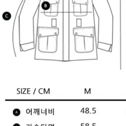 론트 041 카키 m 새 제품