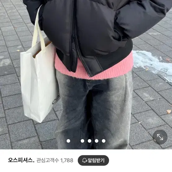 덕다운카라패딩 새상품 아이보리 L