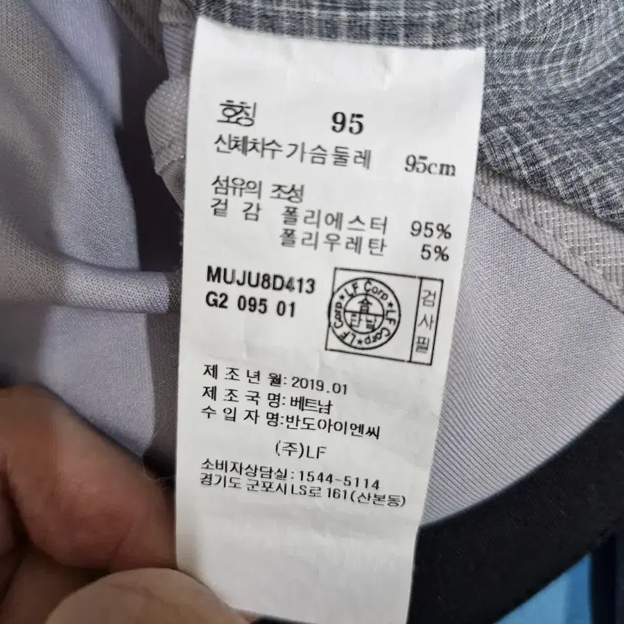 헤지스골프) 여자 후드집업자켓_95