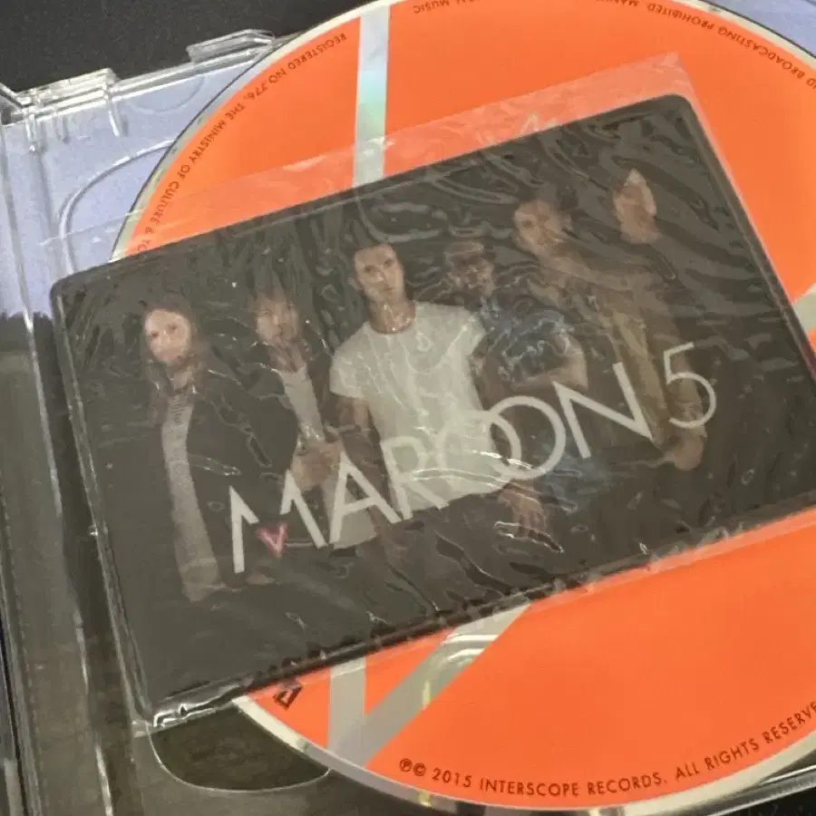 maroon5 마룬5 cd 앨범 여러개 있어요